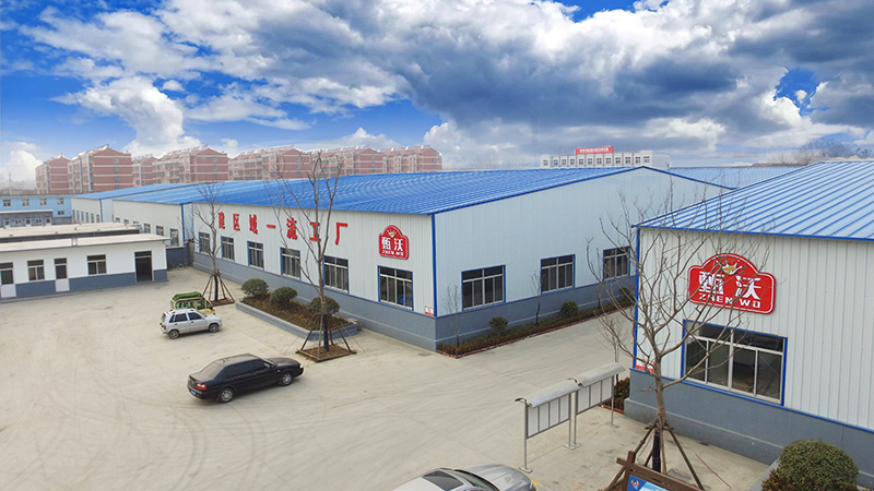 企業(yè)介紹(圖2)